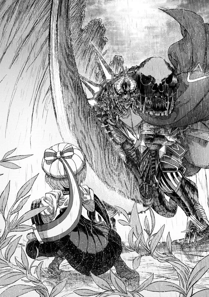 勇者に敗北した魔王様は返り咲くために魔物ギルドを作ることにしました。 第38話 - 22