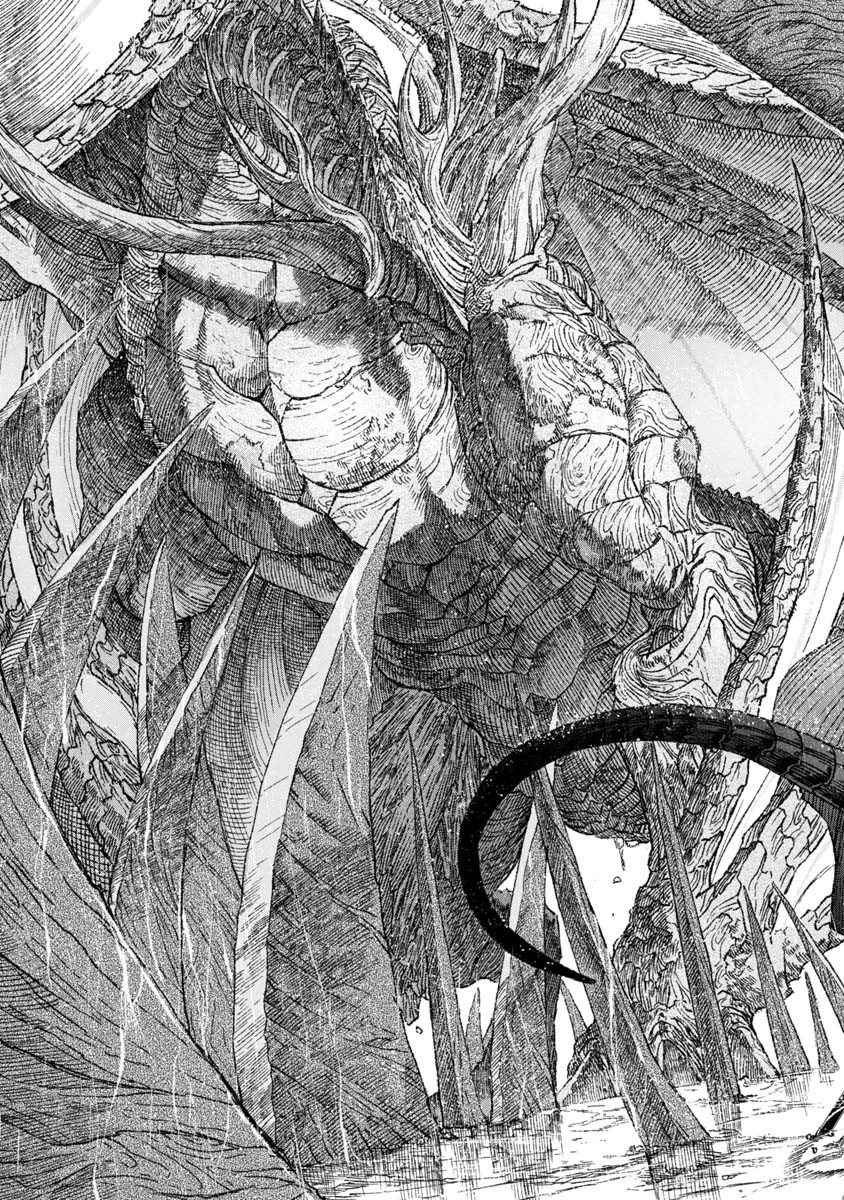 勇者に敗北した魔王様は返り咲くために魔物ギルドを作ることにしました。 第39話 - 13