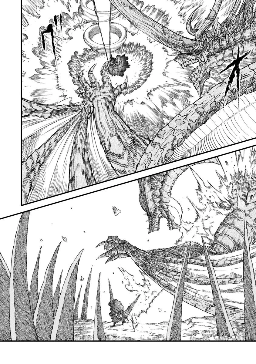 勇者に敗北した魔王様は返り咲くために魔物ギルドを作ることにしました。 第39話 - 15