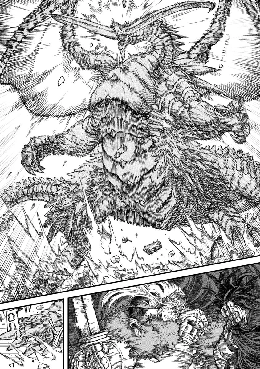 勇者に敗北した魔王様は返り咲くために魔物ギルドを作ることにしました。 第41話 - 4