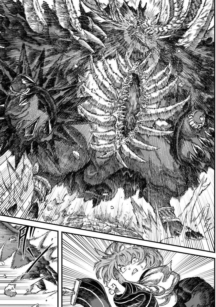 勇者に敗北した魔王様は返り咲くために魔物ギルドを作ることにしました。 第41話 - 5
