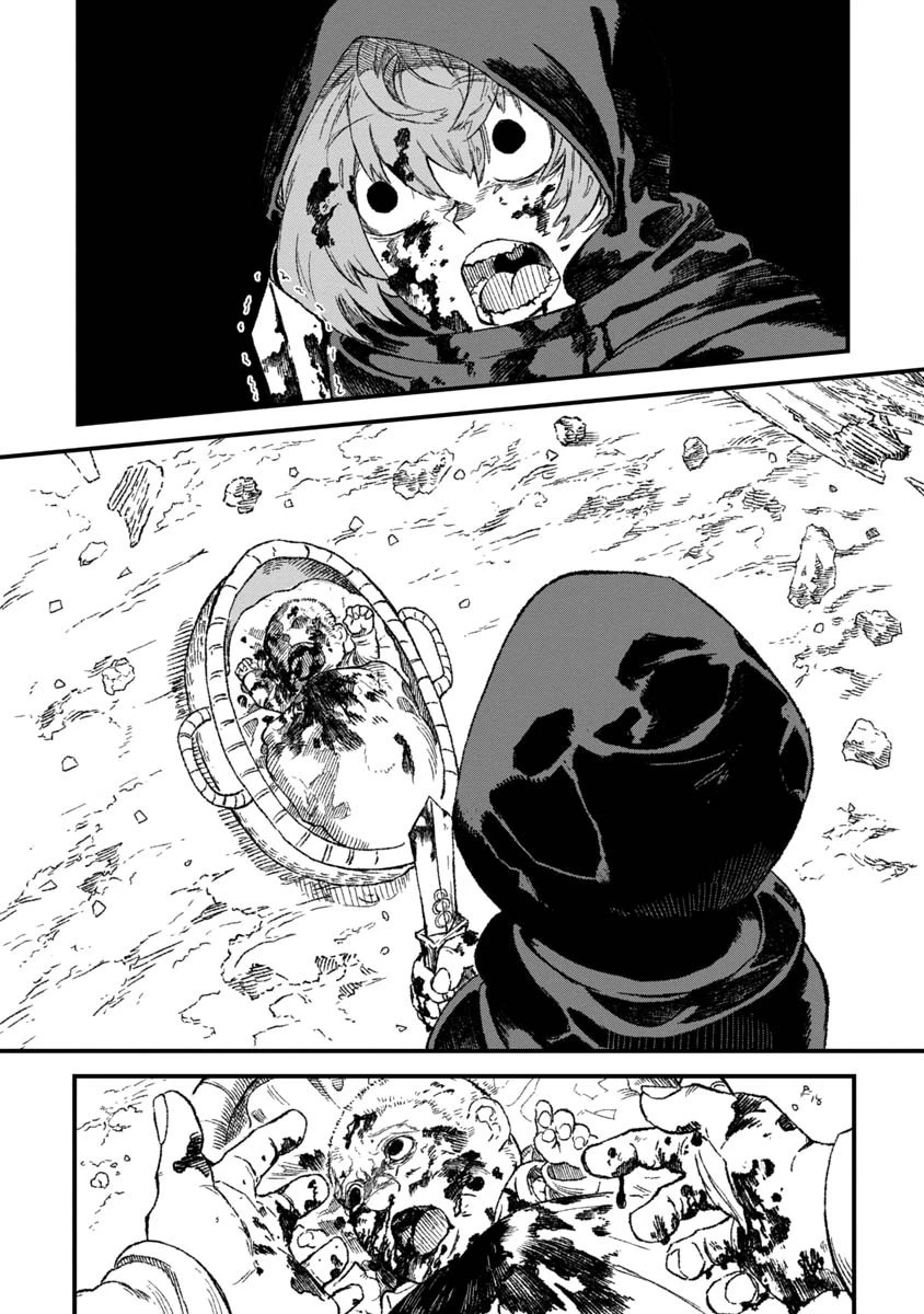 勇者に敗北した魔王様は返り咲くために魔物ギルドを作ることにしました。 第44話 - 23