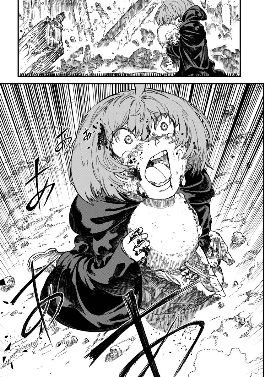 勇者に敗北した魔王様は返り咲くために魔物ギルドを作ることにしました。 第44話 - 24