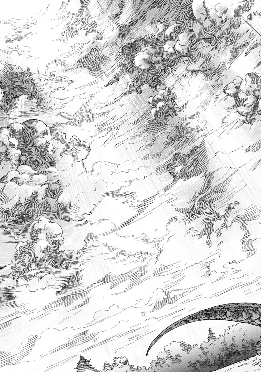 勇者に敗北した魔王様は返り咲くために魔物ギルドを作ることにしました。 第45話 - 9