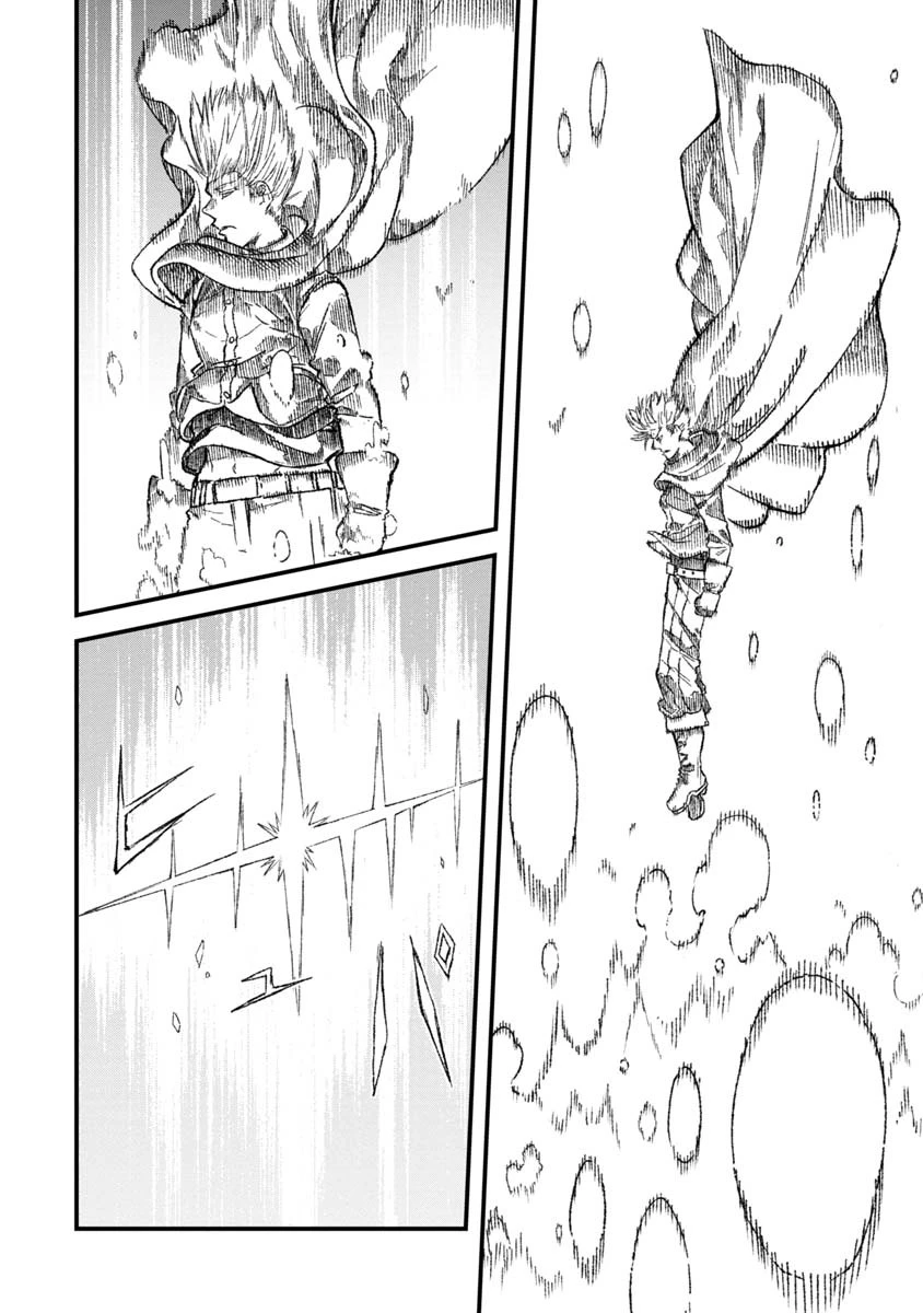 勇者に敗北した魔王様は返り咲くために魔物ギルドを作ることにしました。 第46話 - 4