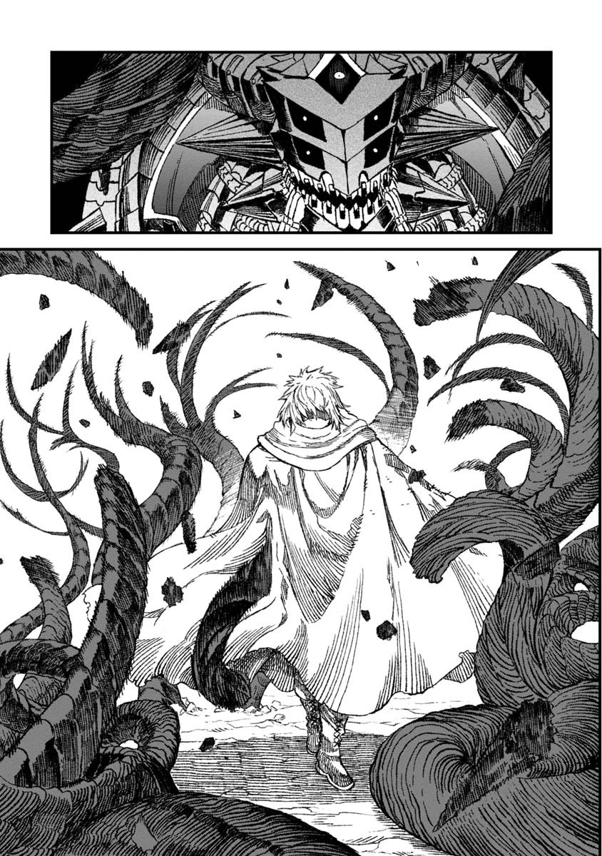 勇者に敗北した魔王様は返り咲くために魔物ギルドを作ることにしました。 第53話 - 3