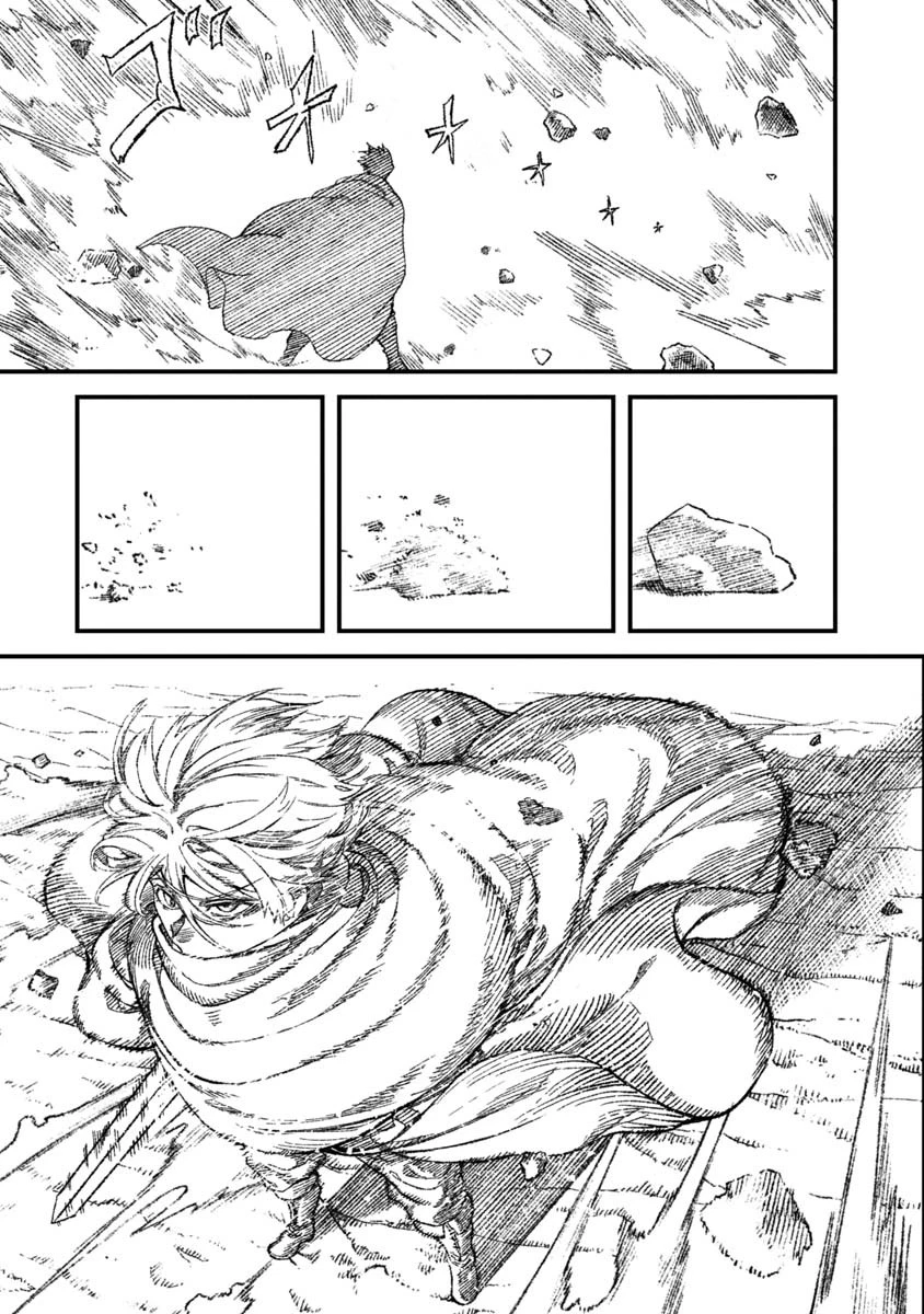勇者に敗北した魔王様は返り咲くために魔物ギルドを作ることにしました。 第53話 - 5