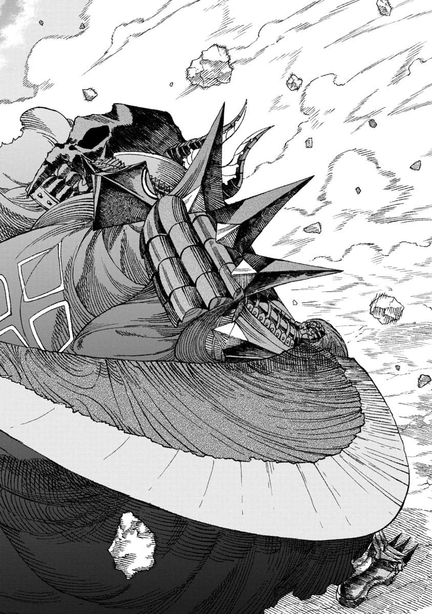 勇者に敗北した魔王様は返り咲くために魔物ギルドを作ることにしました。 第53話 - 16