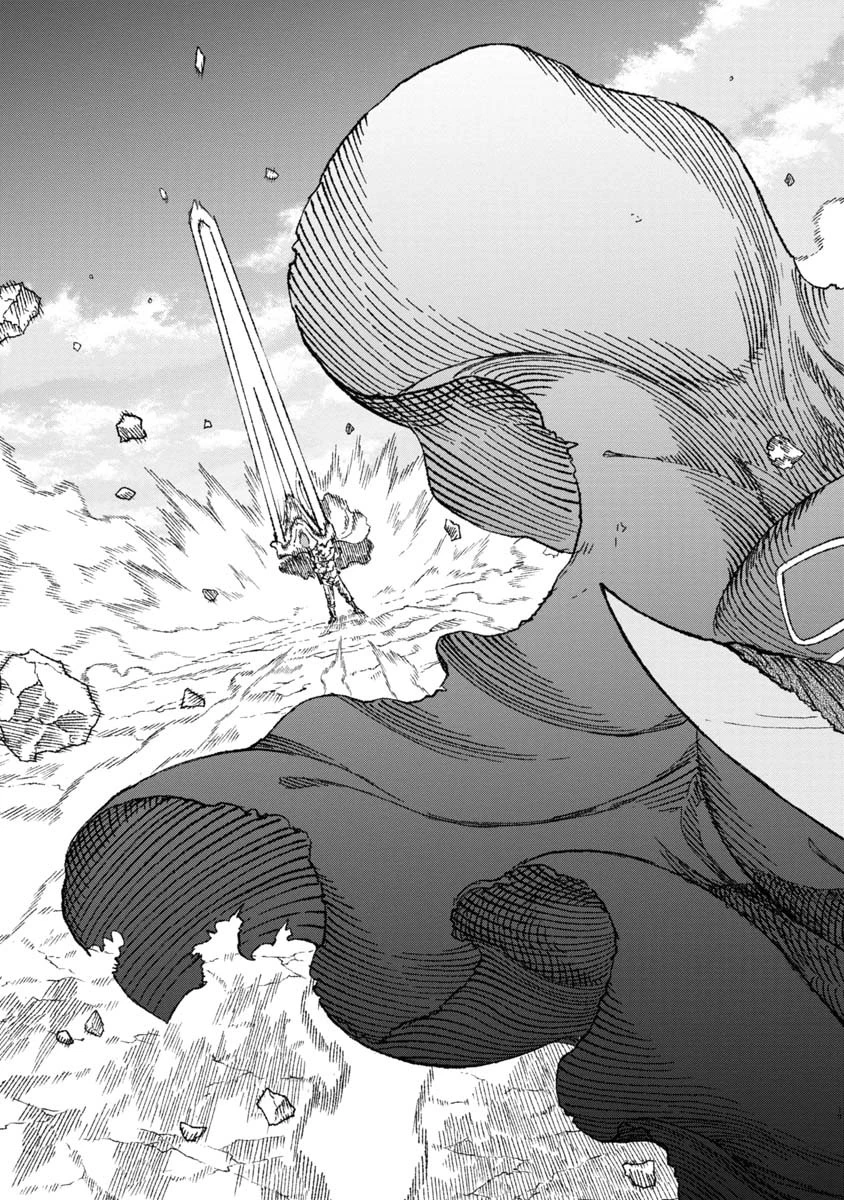 勇者に敗北した魔王様は返り咲くために魔物ギルドを作ることにしました。 第53話 - 17