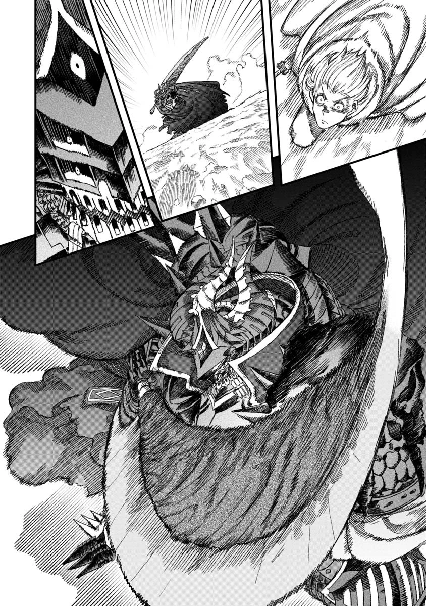 勇者に敗北した魔王様は返り咲くために魔物ギルドを作ることにしました。 第53話 - 18