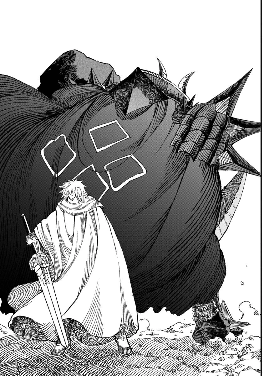勇者に敗北した魔王様は返り咲くために魔物ギルドを作ることにしました。 第53話 - 19