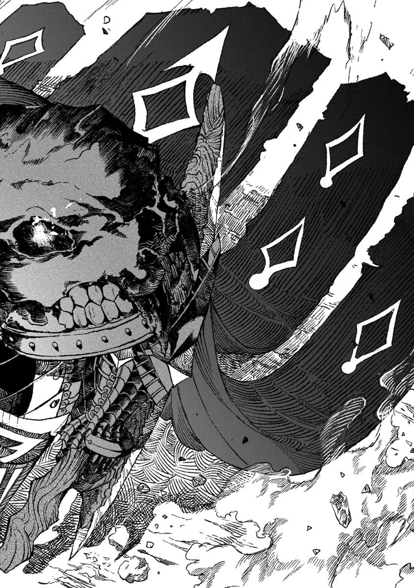 勇者に敗北した魔王様は返り咲くために魔物ギルドを作ることにしました。 第54話 - 6