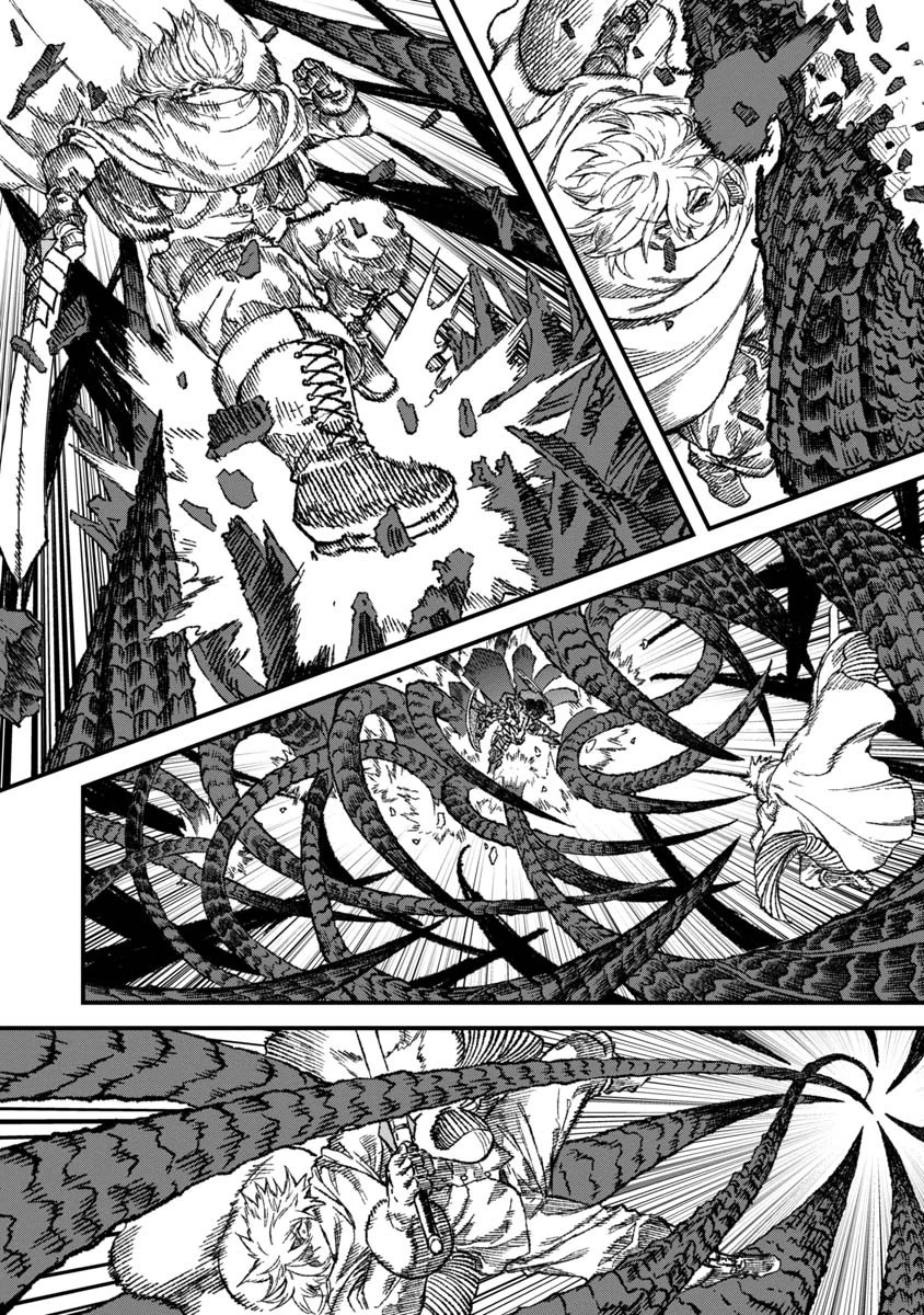 勇者に敗北した魔王様は返り咲くために魔物ギルドを作ることにしました。 第54話 - 11