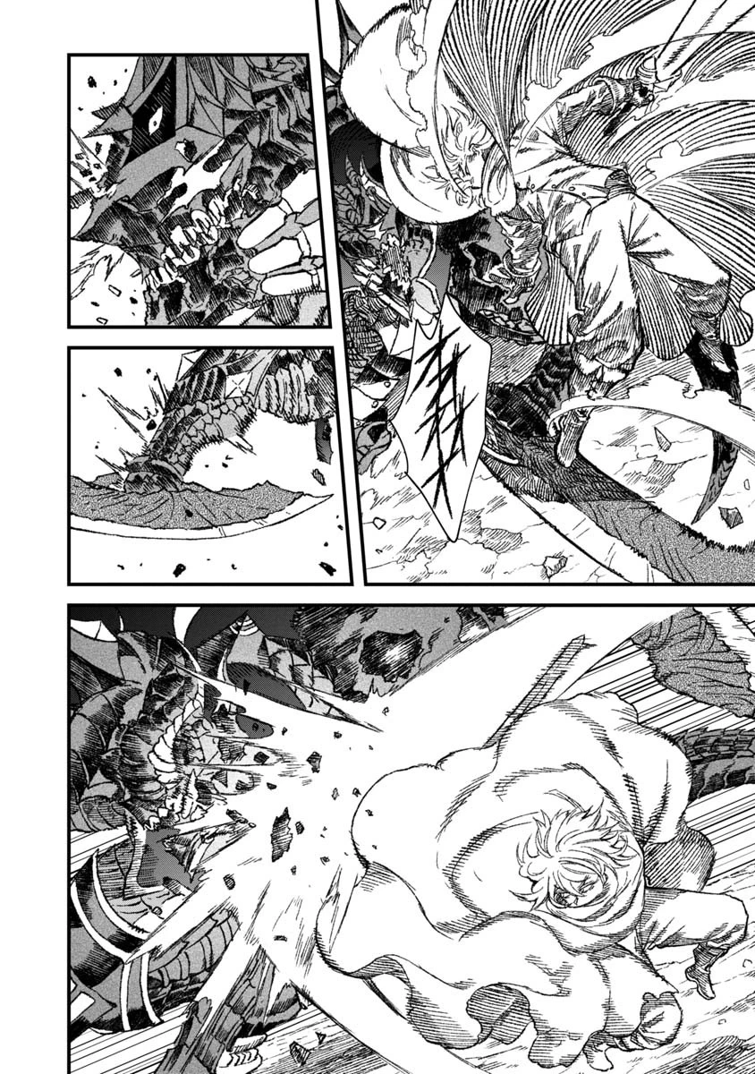 勇者に敗北した魔王様は返り咲くために魔物ギルドを作ることにしました。 第54話 - 16