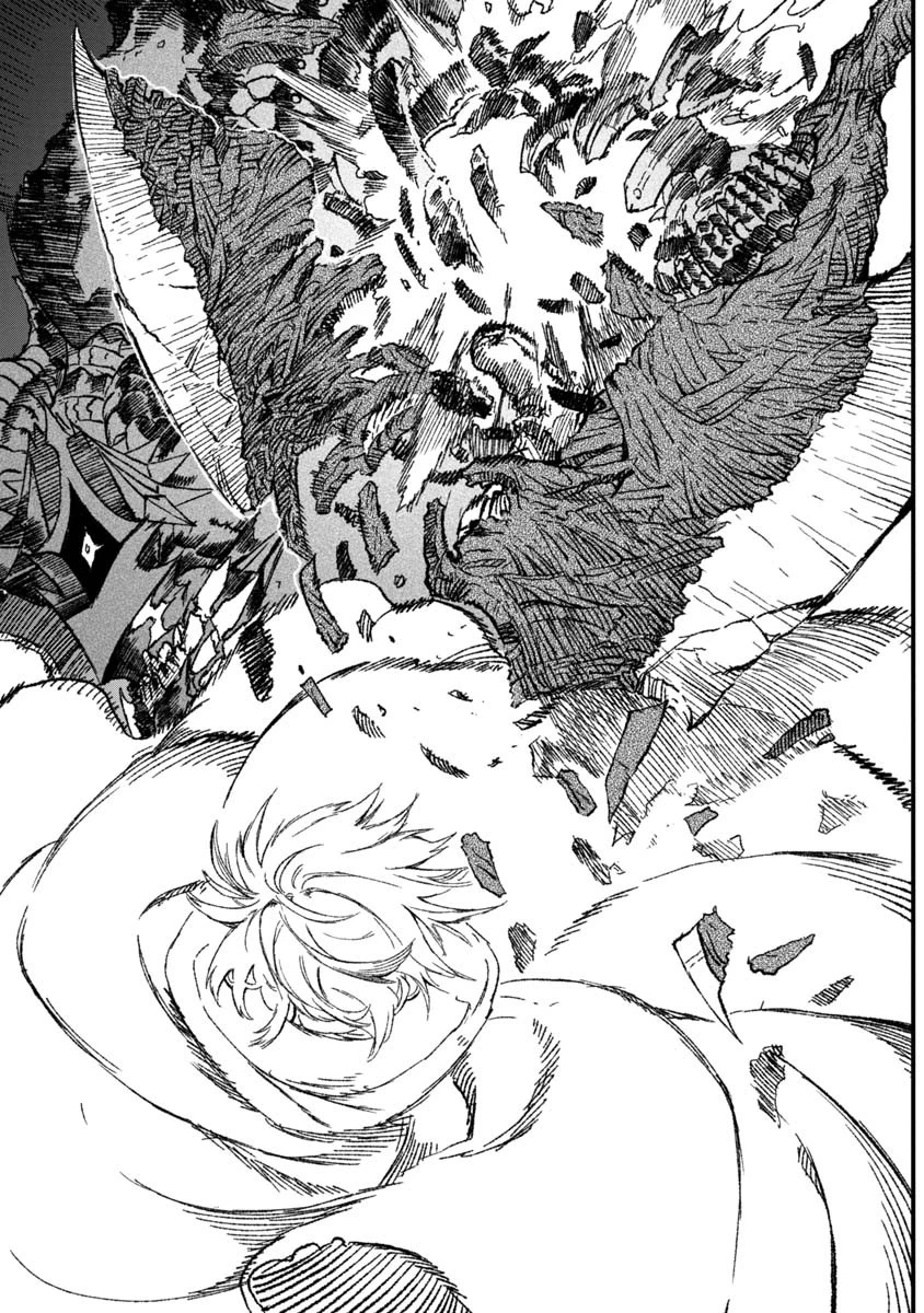 勇者に敗北した魔王様は返り咲くために魔物ギルドを作ることにしました。 第54話 - 21