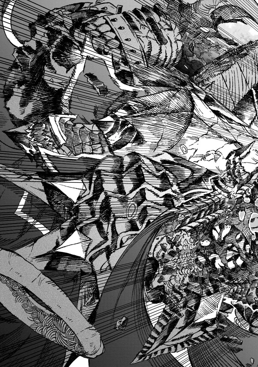 勇者に敗北した魔王様は返り咲くために魔物ギルドを作ることにしました。 第54話 - 23