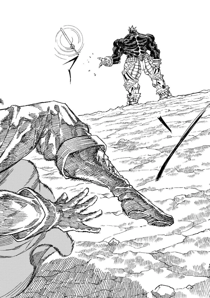 勇者に敗北した魔王様は返り咲くために魔物ギルドを作ることにしました。 第55話 - 12