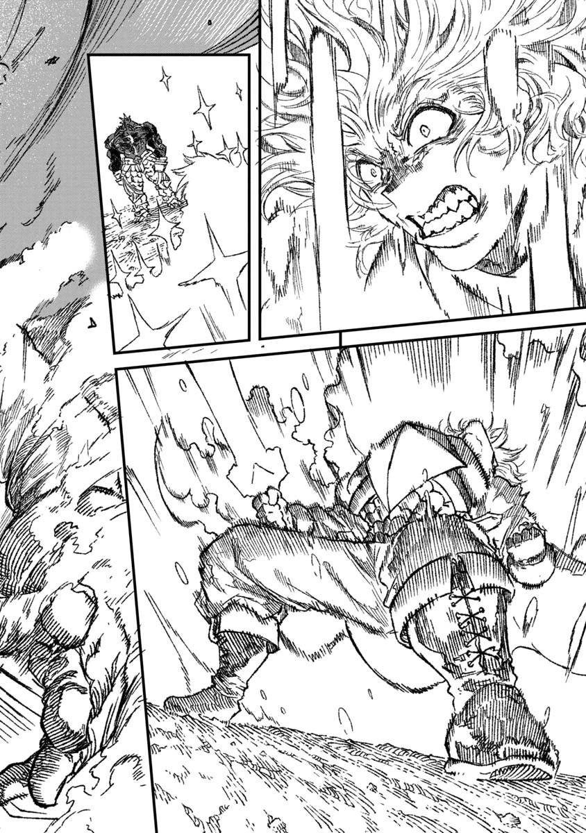 勇者に敗北した魔王様は返り咲くために魔物ギルドを作ることにしました。 第56話 - 4