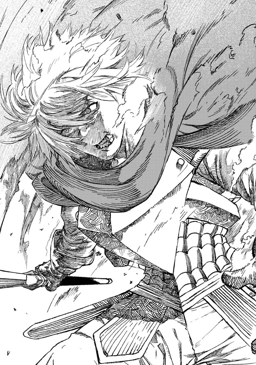勇者に敗北した魔王様は返り咲くために魔物ギルドを作ることにしました。 第56話 - 5