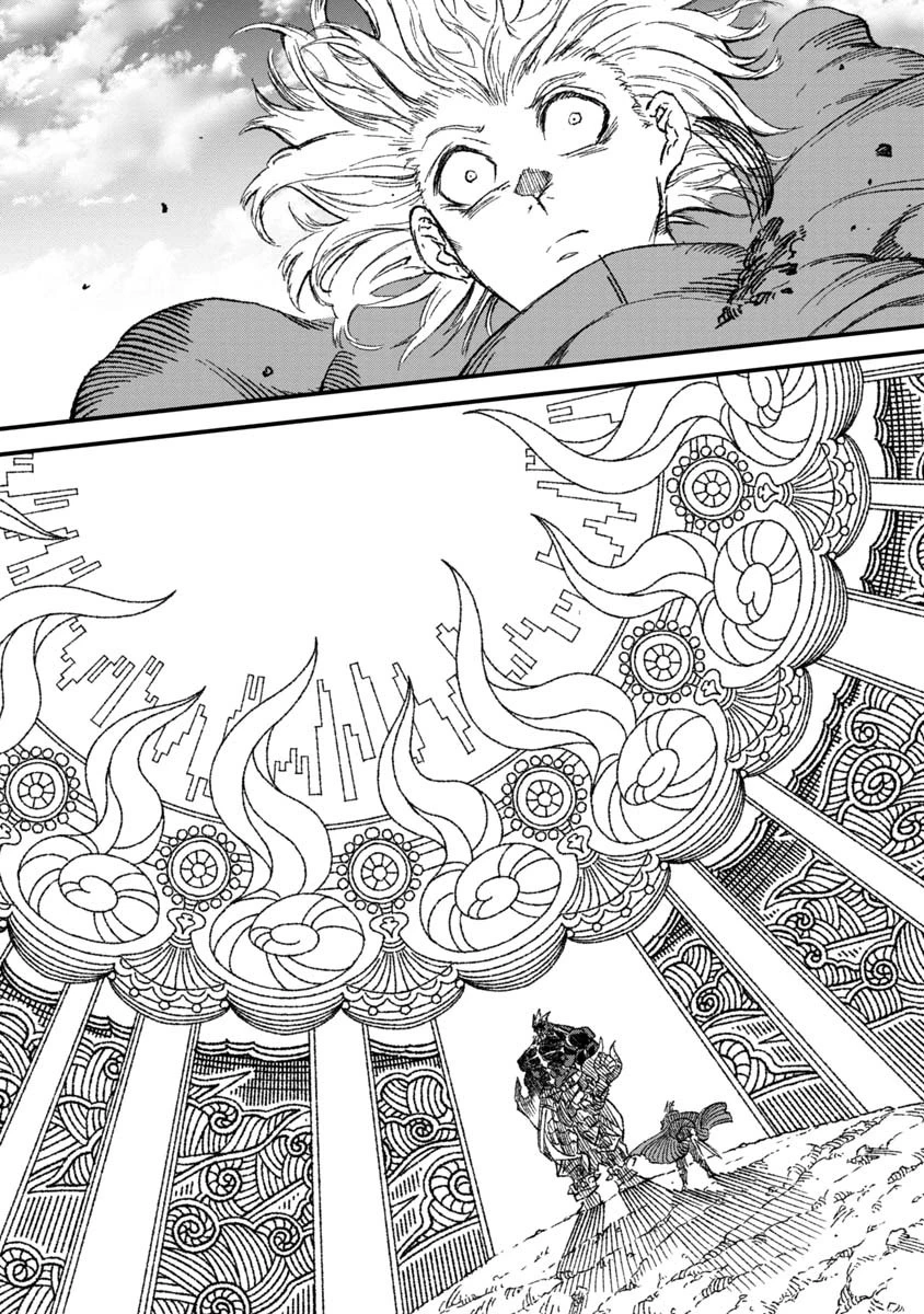 勇者に敗北した魔王様は返り咲くために魔物ギルドを作ることにしました。 第56話 - 10