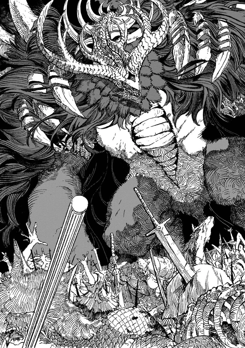 勇者に敗北した魔王様は返り咲くために魔物ギルドを作ることにしました。 第58話 - 5