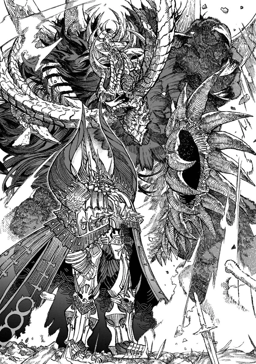 勇者に敗北した魔王様は返り咲くために魔物ギルドを作ることにしました。 第58話 - 12