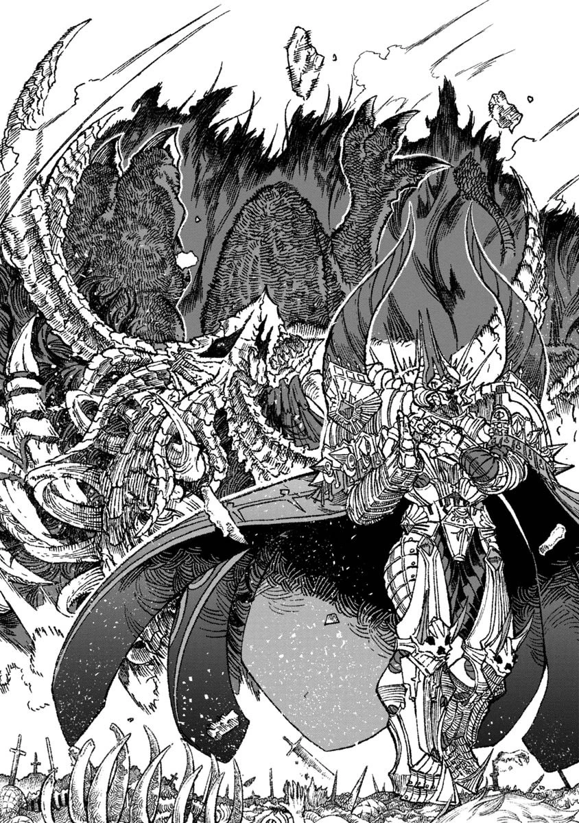 勇者に敗北した魔王様は返り咲くために魔物ギルドを作ることにしました。 第58話 - 13