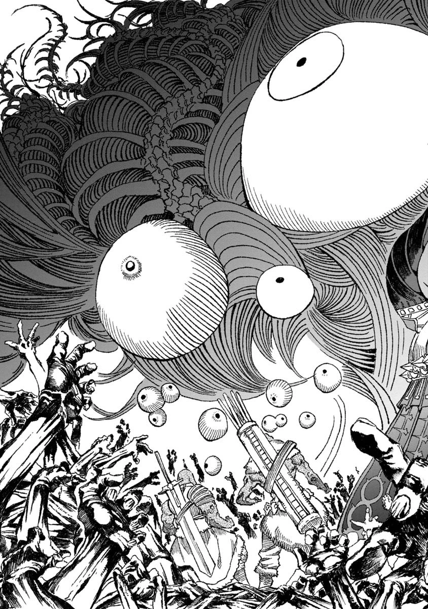 勇者に敗北した魔王様は返り咲くために魔物ギルドを作ることにしました。 第59話 - 13