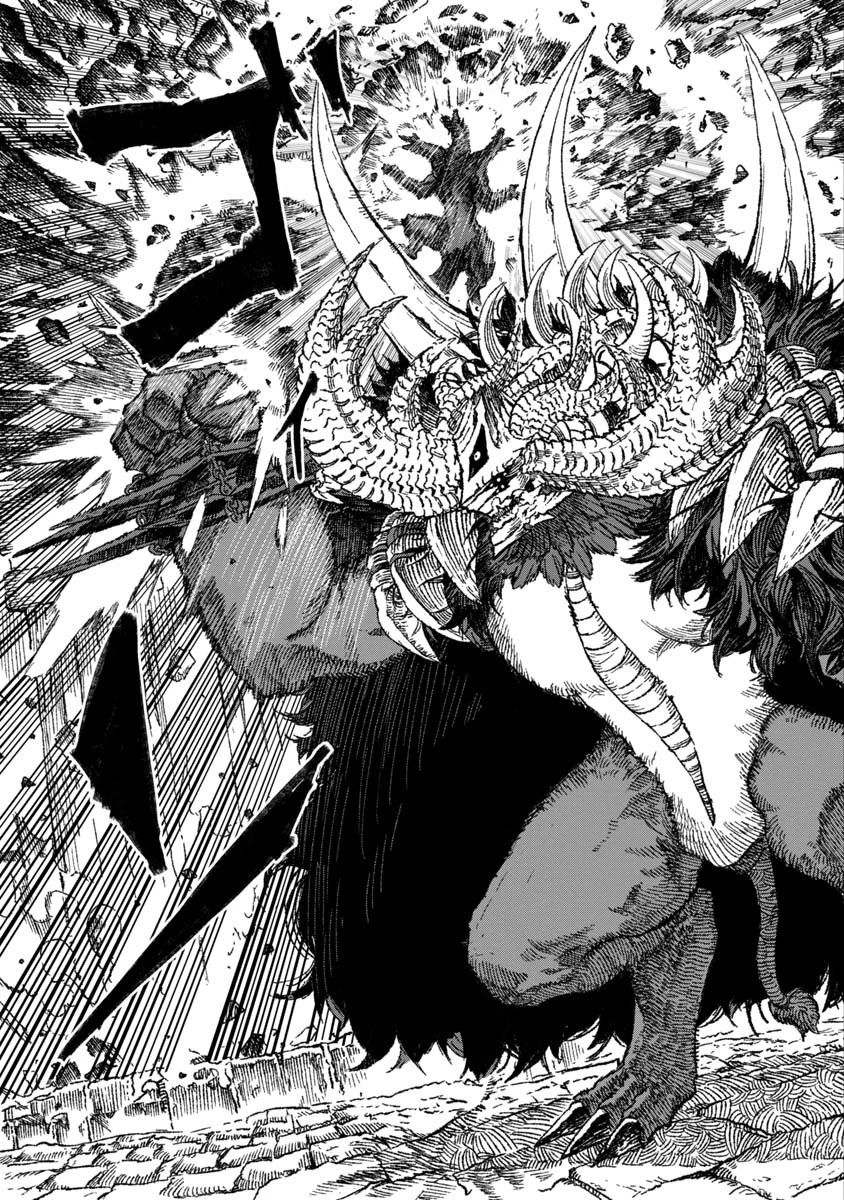 勇者に敗北した魔王様は返り咲くために魔物ギルドを作ることにしました。 第62話 - 7