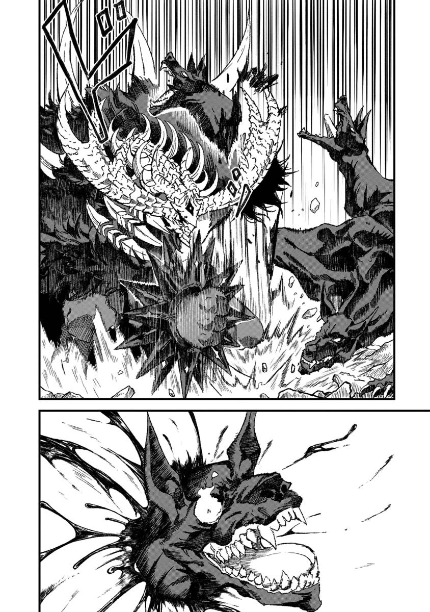 勇者に敗北した魔王様は返り咲くために魔物ギルドを作ることにしました。 第62話 - 14