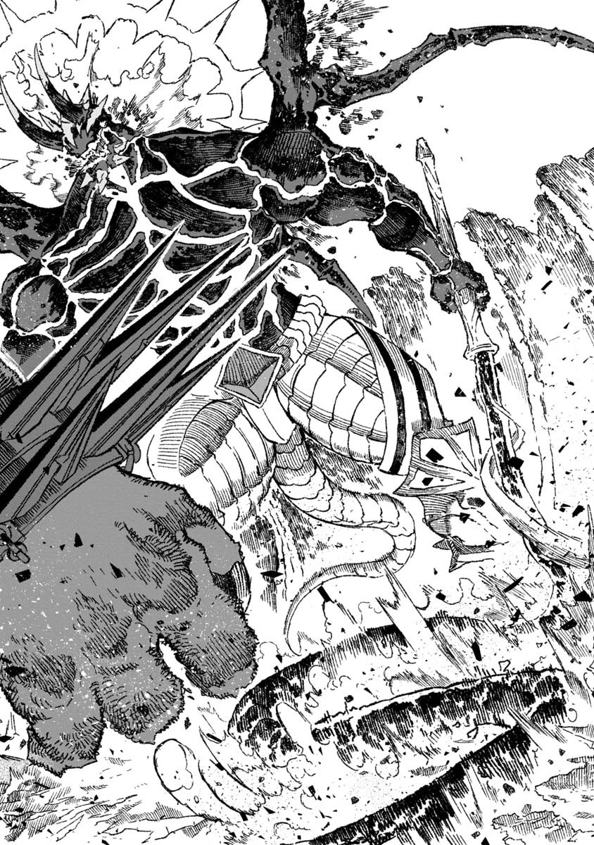 勇者に敗北した魔王様は返り咲くために魔物ギルドを作ることにしました。 第63話 - 4
