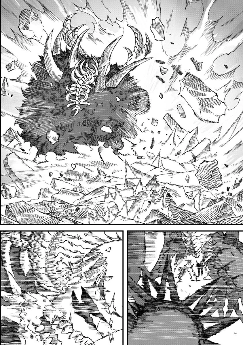 勇者に敗北した魔王様は返り咲くために魔物ギルドを作ることにしました。 第64話 - 4