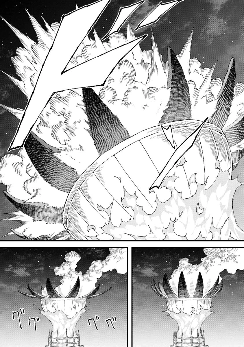 勇者に敗北した魔王様は返り咲くために魔物ギルドを作ることにしました。 第64話 - 5