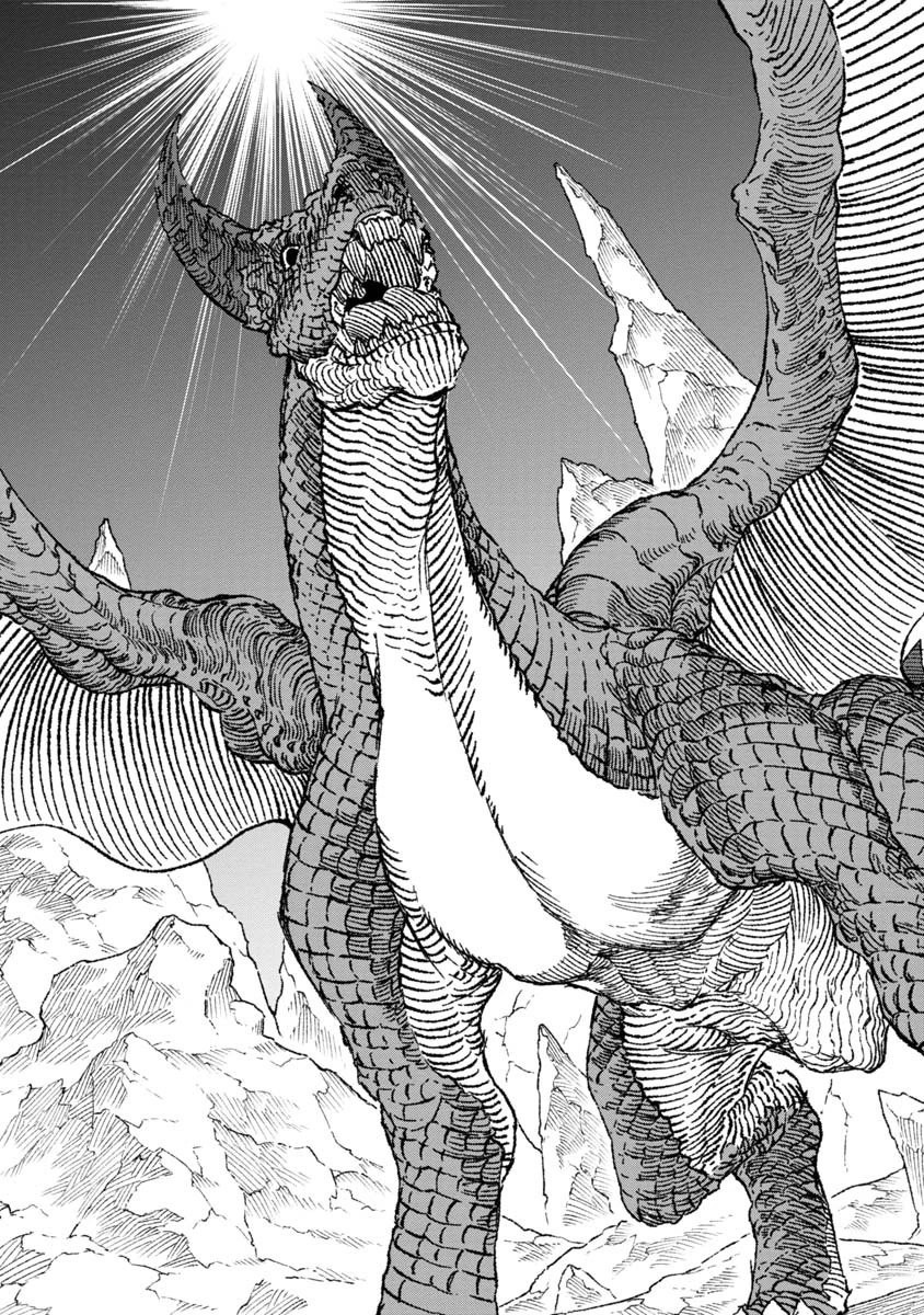 勇者に敗北した魔王様は返り咲くために魔物ギルドを作ることにしました。 第66話 - 5