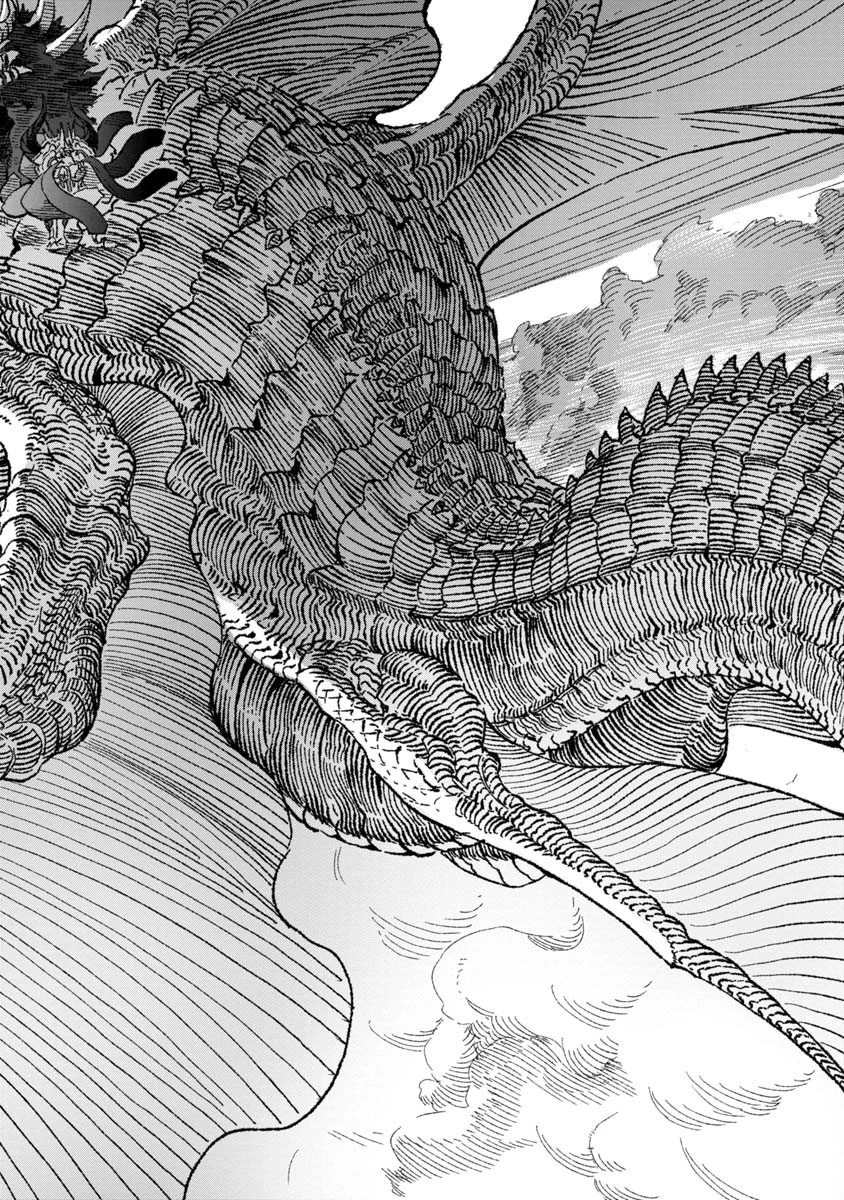 勇者に敗北した魔王様は返り咲くために魔物ギルドを作ることにしました。 第66話 - 12