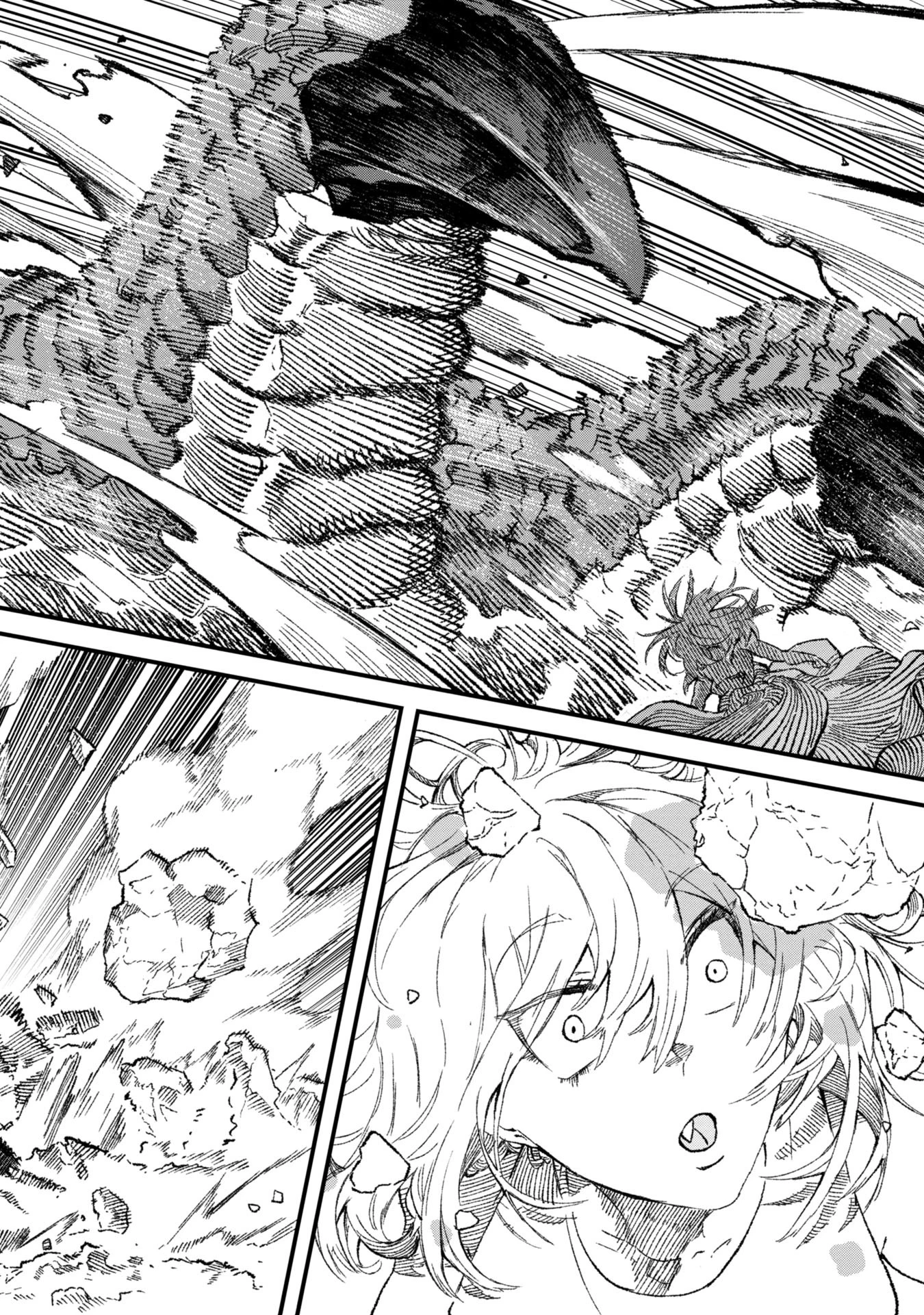 勇者に敗北した魔王様は返り咲くために魔物ギルドを作ることにしました。 第74話 - 6