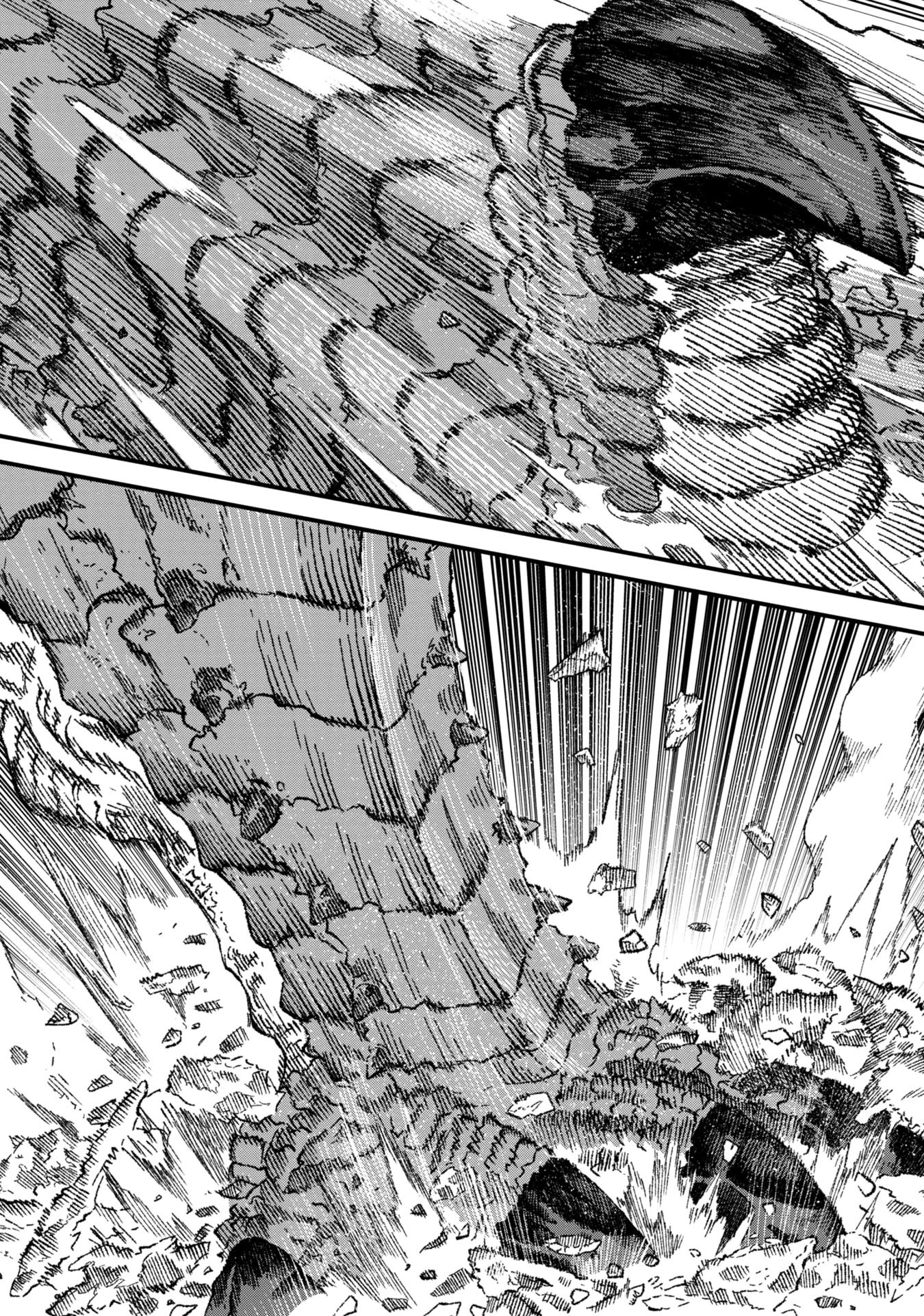 勇者に敗北した魔王様は返り咲くために魔物ギルドを作ることにしました。 第74話 - 7