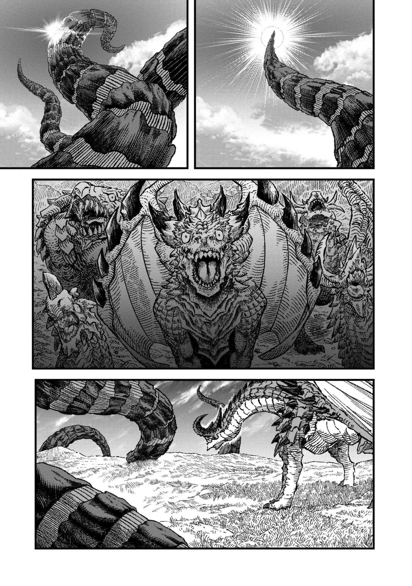 勇者に敗北した魔王様は返り咲くために魔物ギルドを作ることにしました。 第75話 - 1