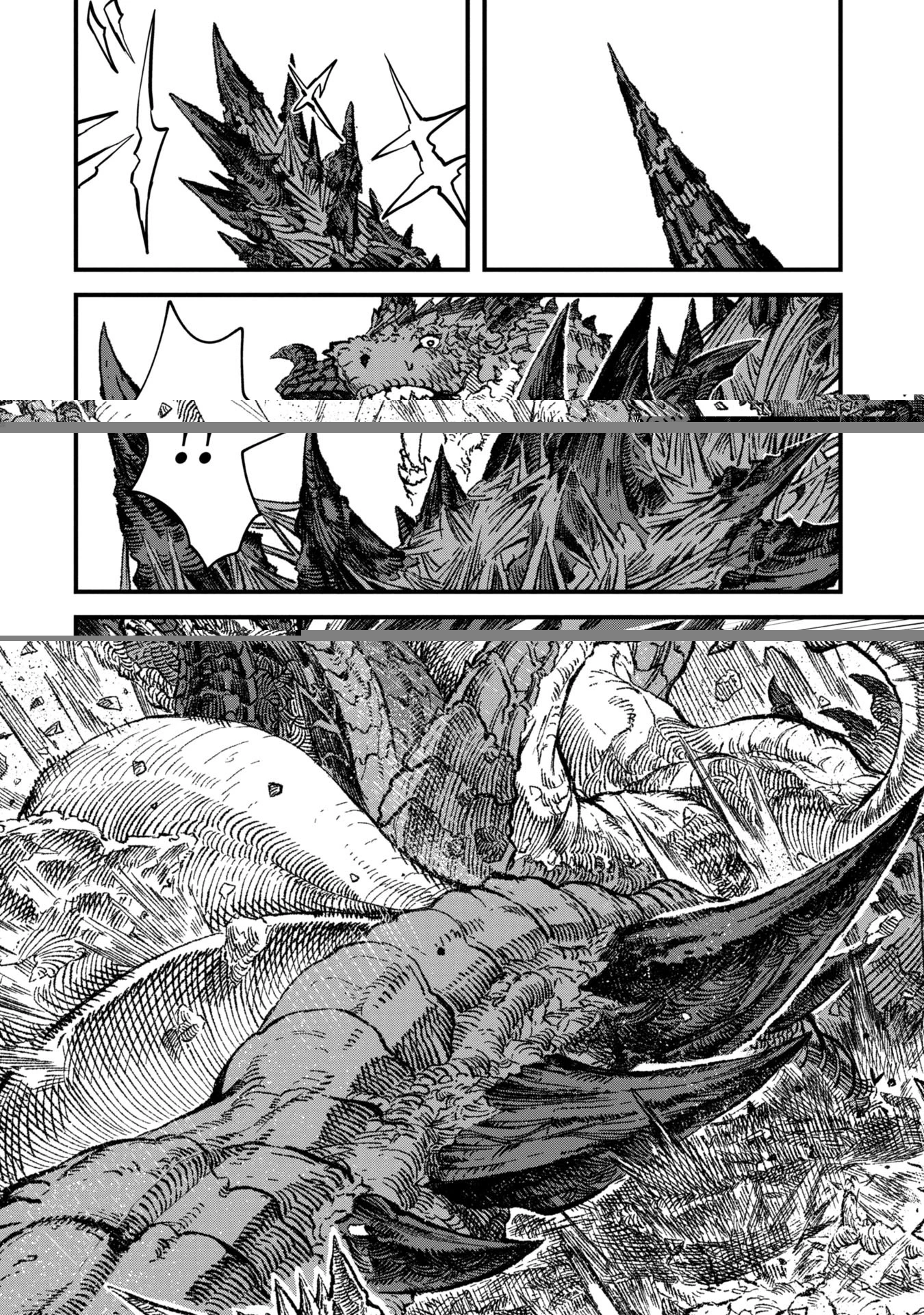 勇者に敗北した魔王様は返り咲くために魔物ギルドを作ることにしました。 第75話 - 7