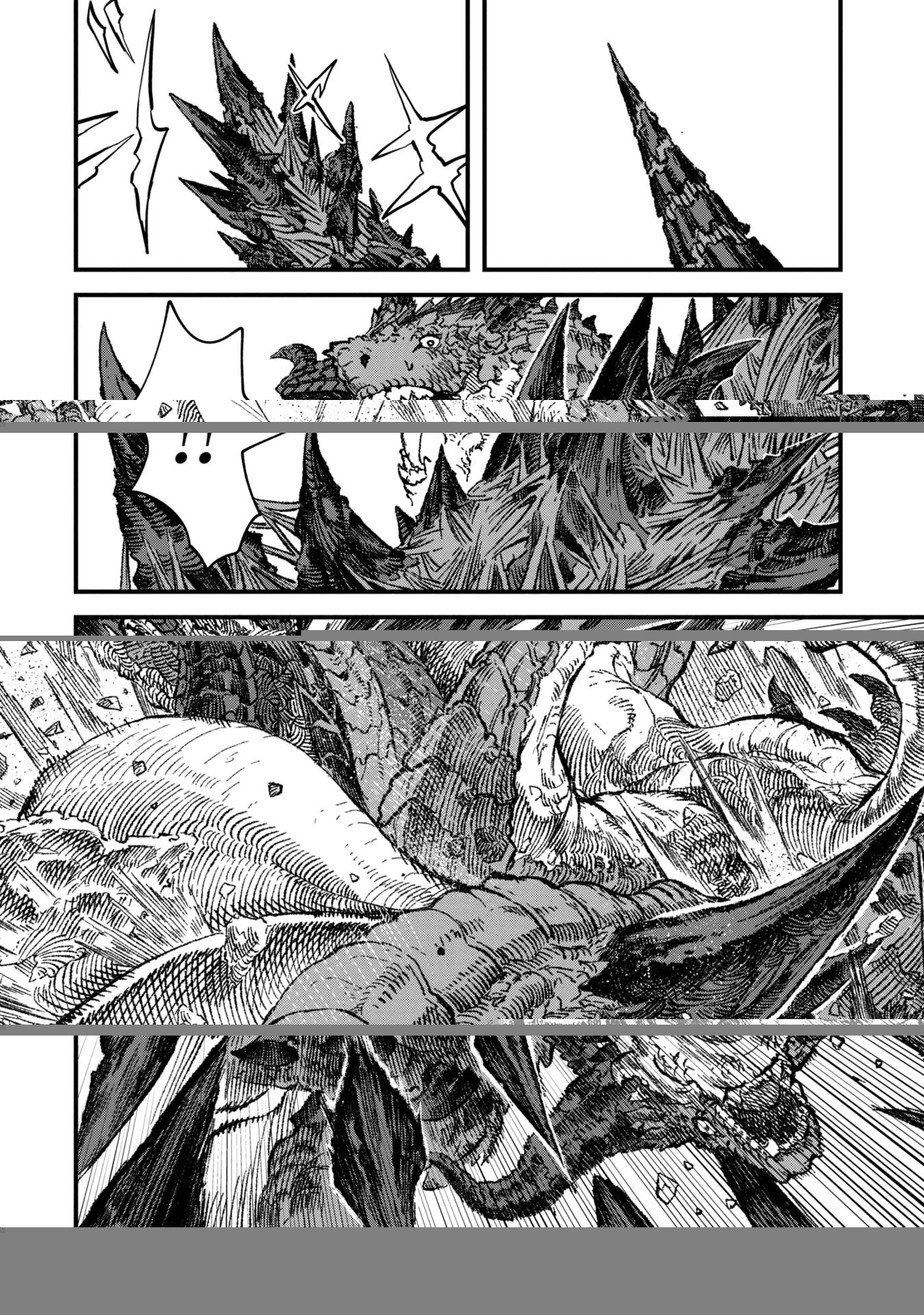 勇者に敗北した魔王様は返り咲くために魔物ギルドを作ることにしました。 第75話 - 14