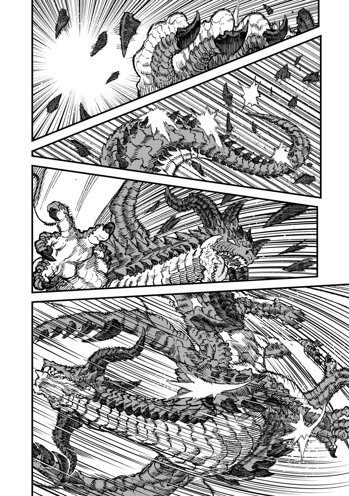勇者に敗北した魔王様は返り咲くために魔物ギルドを作ることにしました。 第78話 - 2