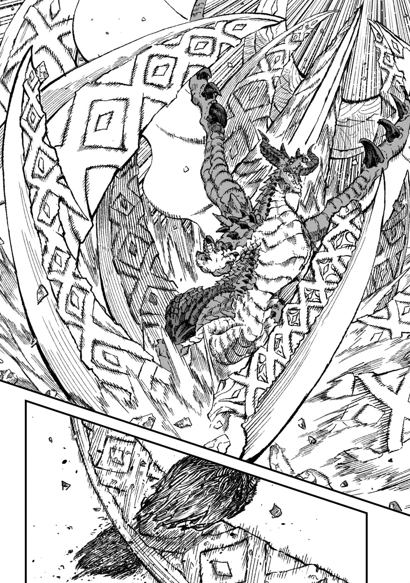 勇者に敗北した魔王様は返り咲くために魔物ギルドを作ることにしました。 第78話 - 9