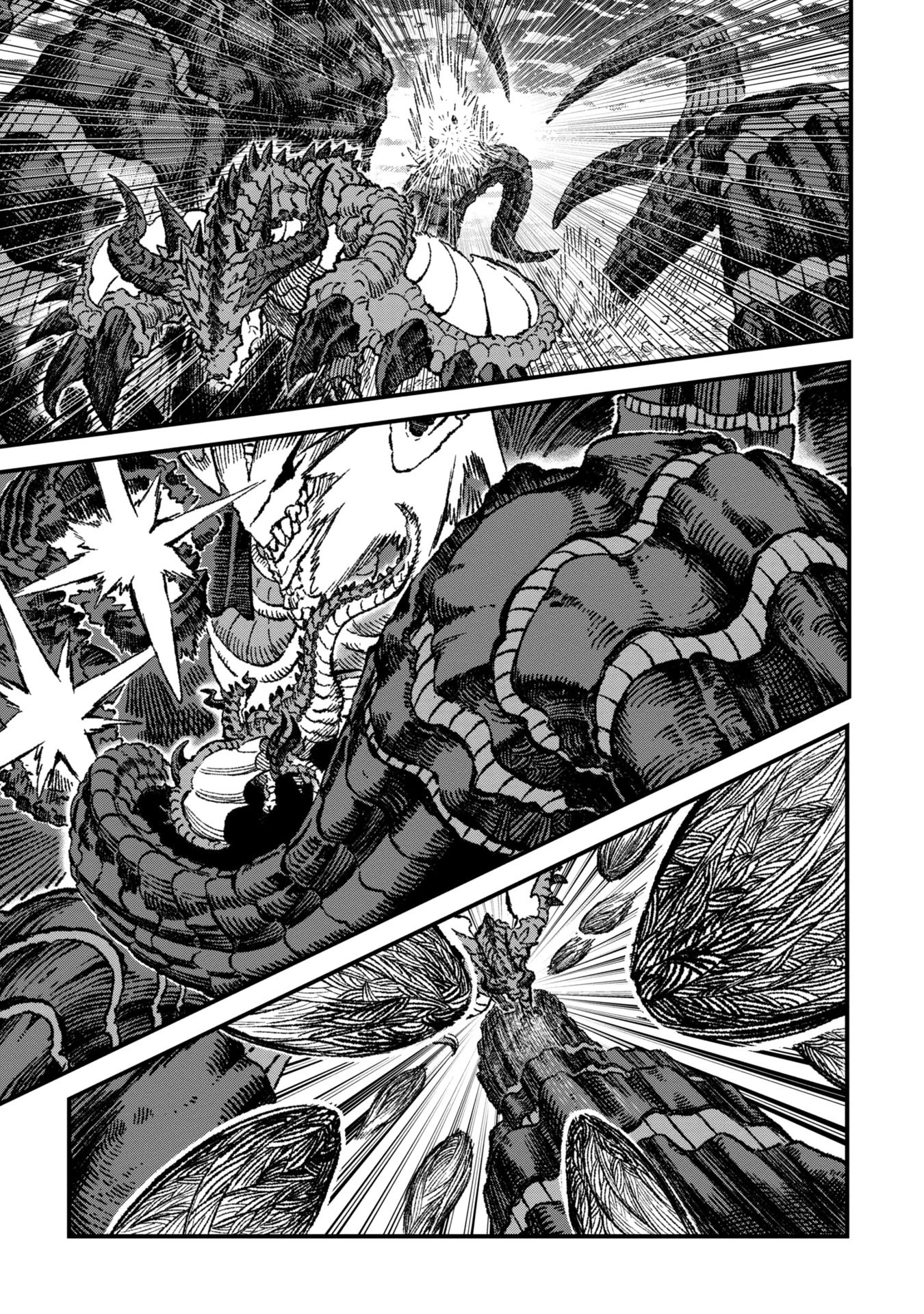 勇者に敗北した魔王様は返り咲くために魔物ギルドを作ることにしました。 第78話 - 13