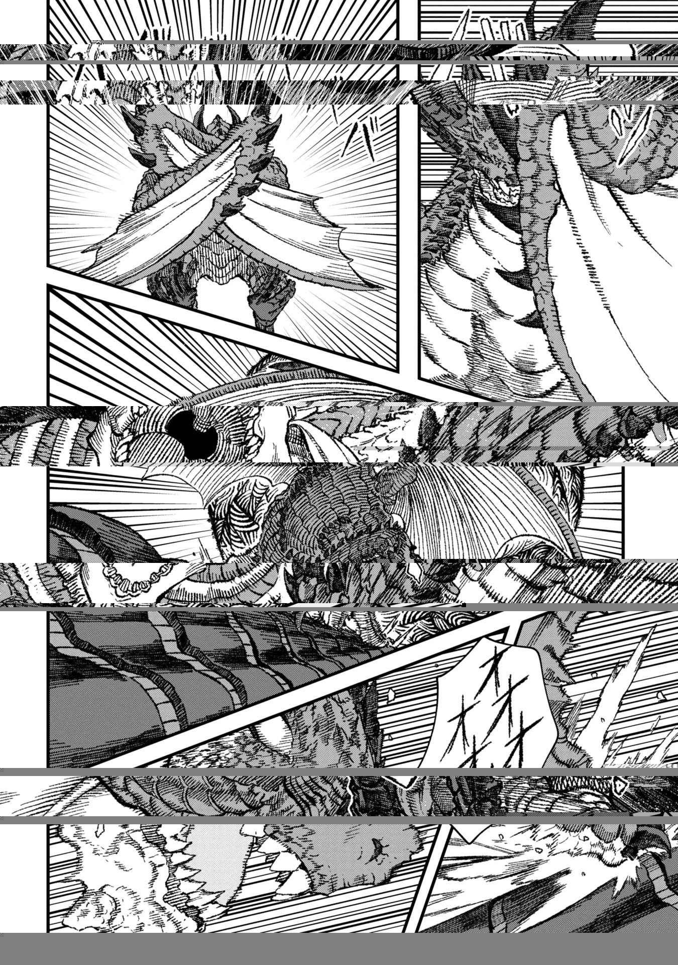 勇者に敗北した魔王様は返り咲くために魔物ギルドを作ることにしました。 第78話 - 14