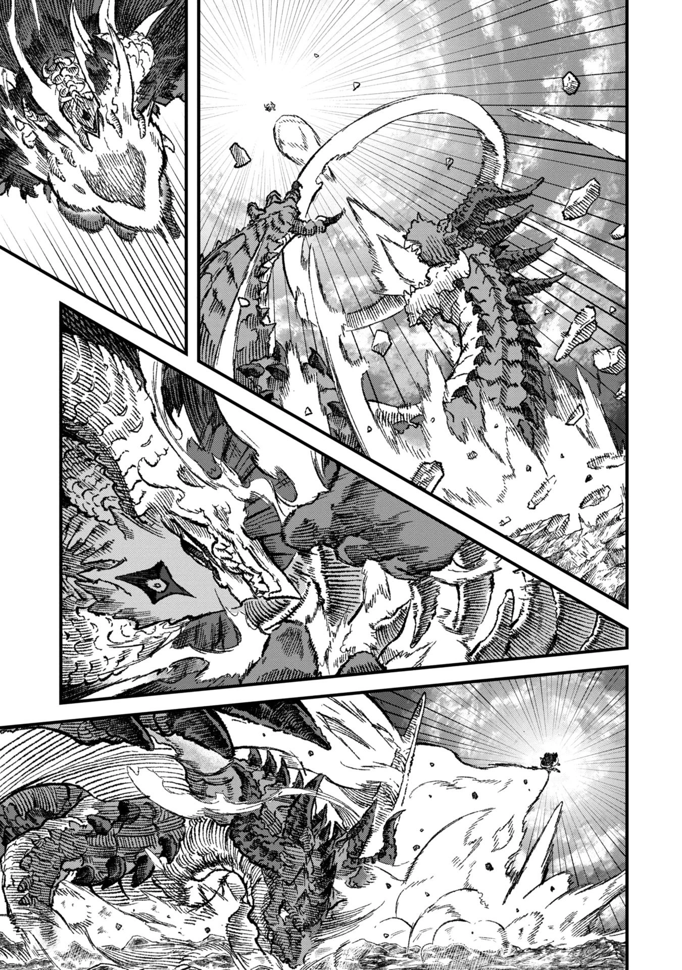 勇者に敗北した魔王様は返り咲くために魔物ギルドを作ることにしました。 第79話 - 7