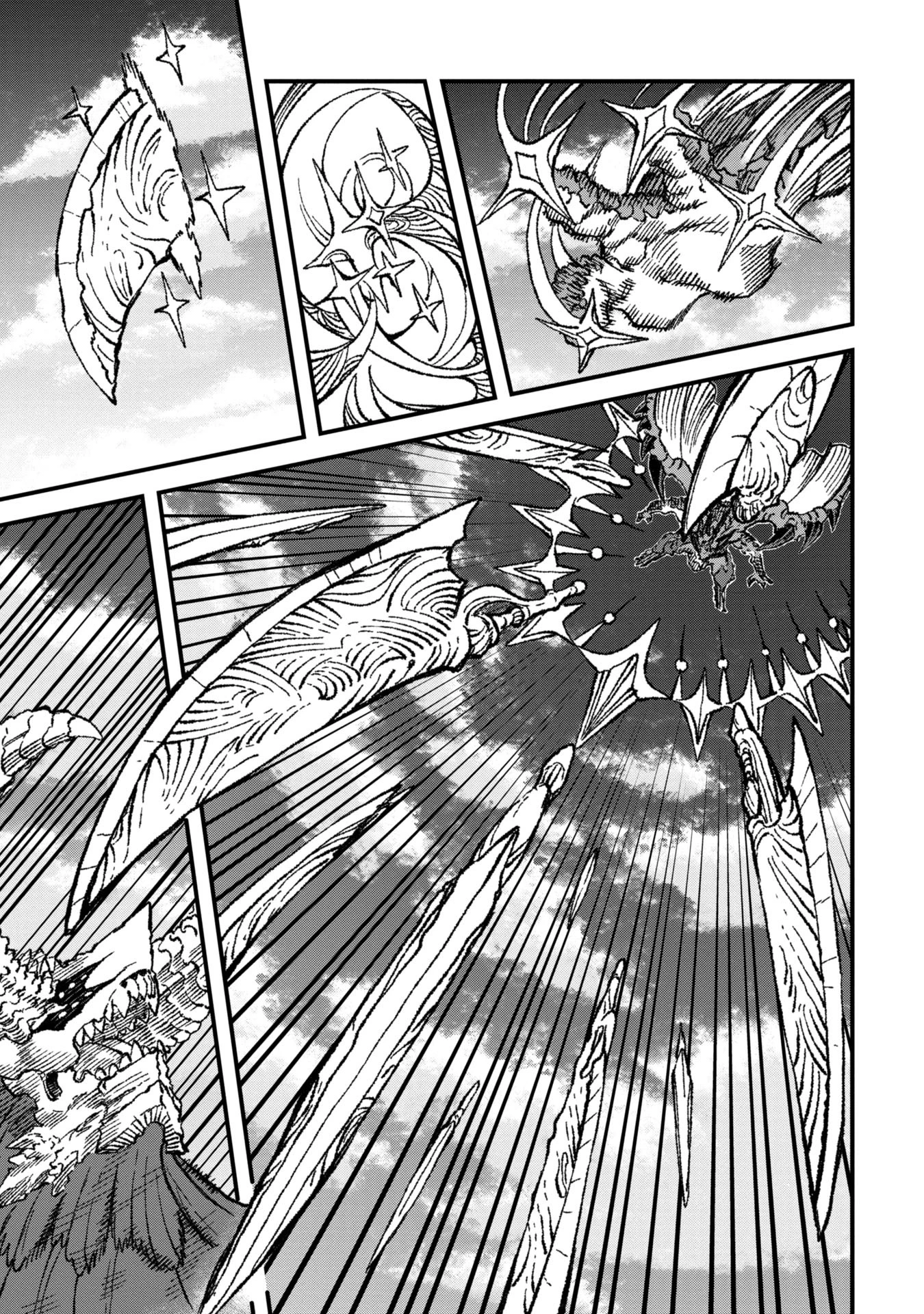 勇者に敗北した魔王様は返り咲くために魔物ギルドを作ることにしました。 第79話 - 9