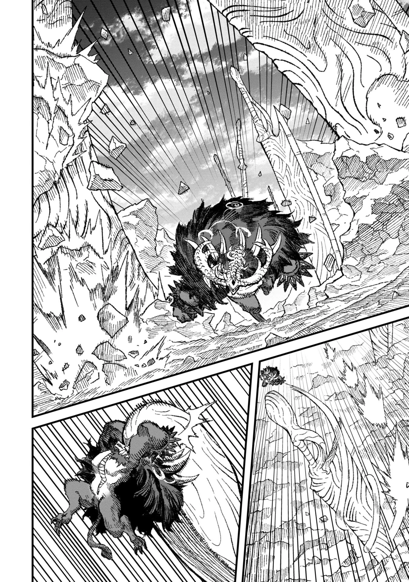 勇者に敗北した魔王様は返り咲くために魔物ギルドを作ることにしました。 第79話 - 10