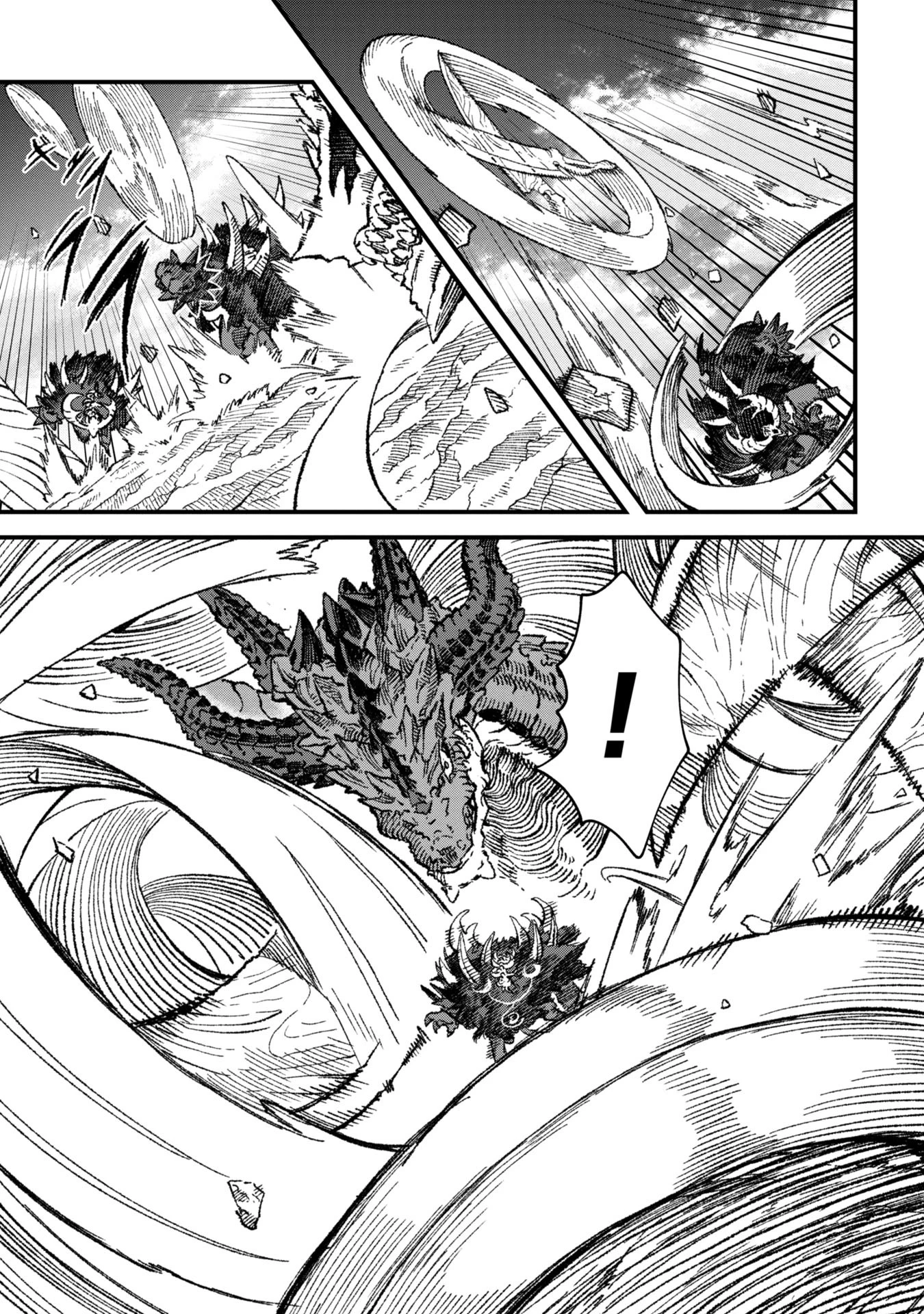 勇者に敗北した魔王様は返り咲くために魔物ギルドを作ることにしました。 第79話 - 11