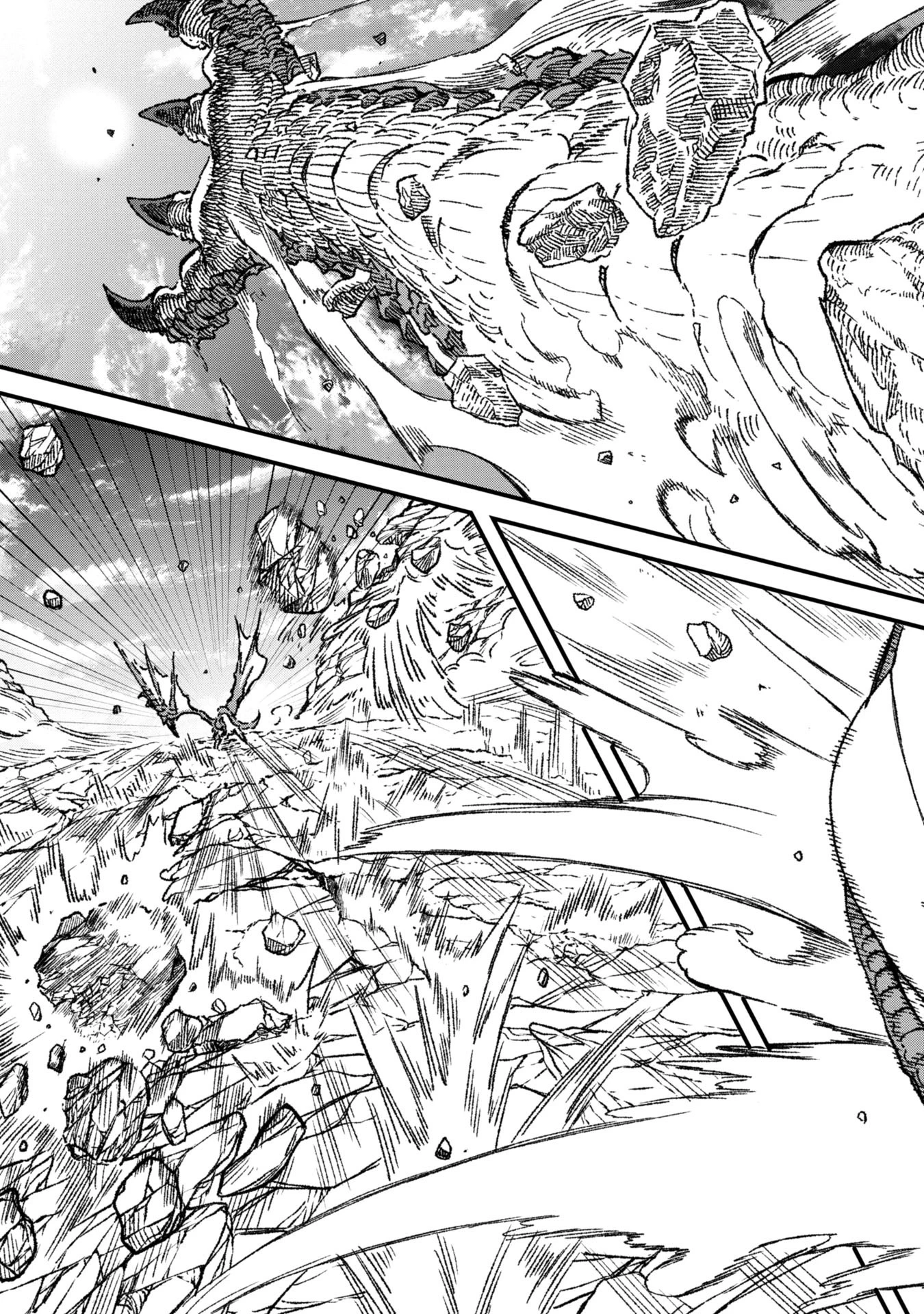 勇者に敗北した魔王様は返り咲くために魔物ギルドを作ることにしました。 第80話 - 3