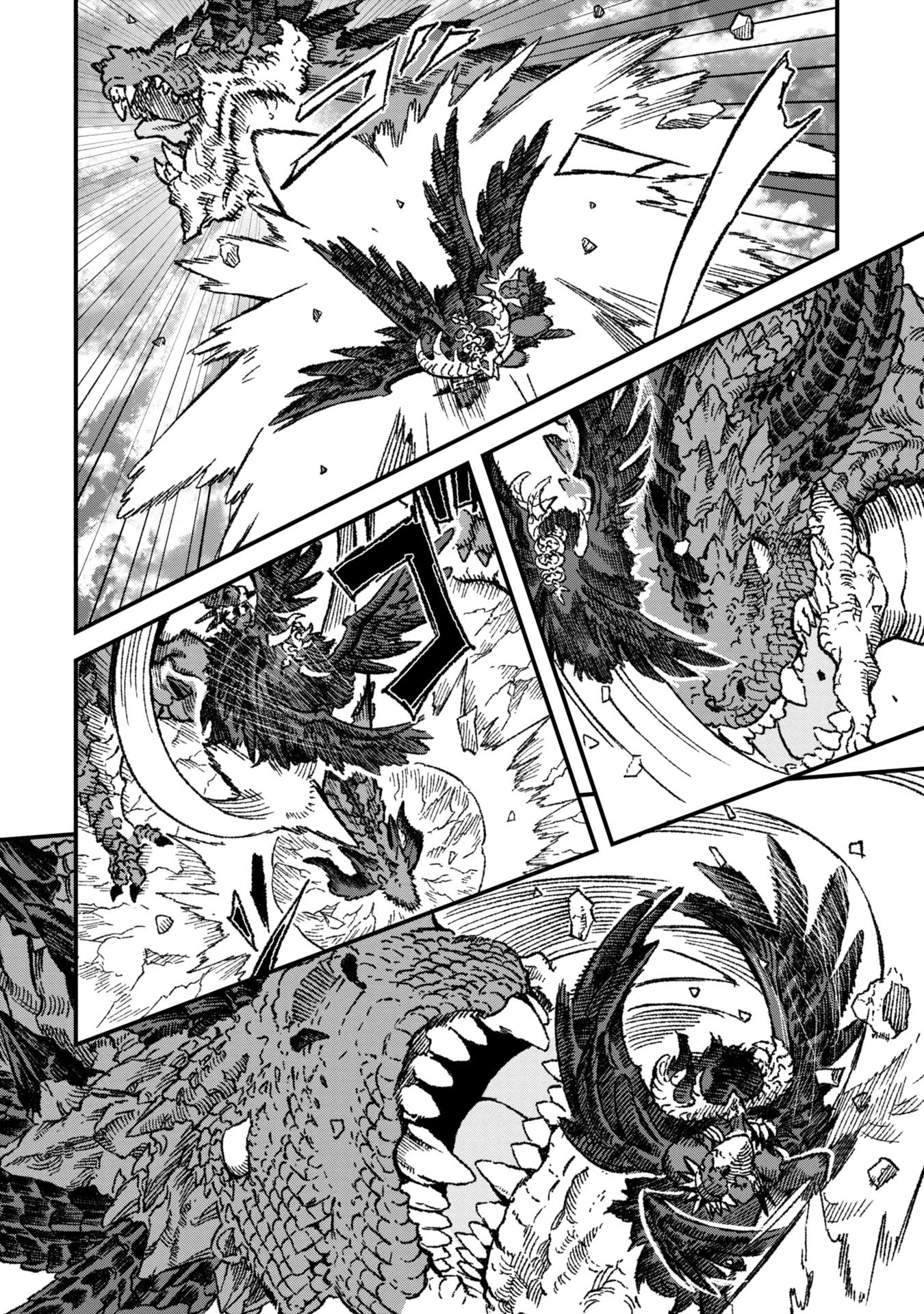 勇者に敗北した魔王様は返り咲くために魔物ギルドを作ることにしました。 第80話 - 6